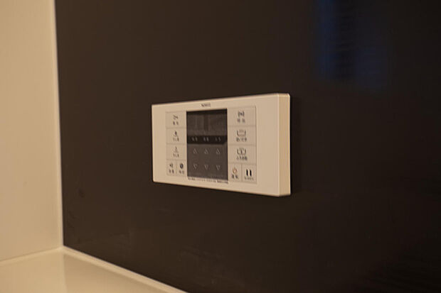 同仕様設備使用