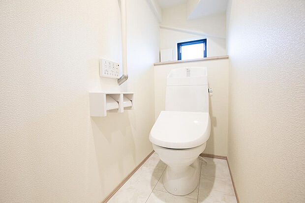 同仕様設備使用