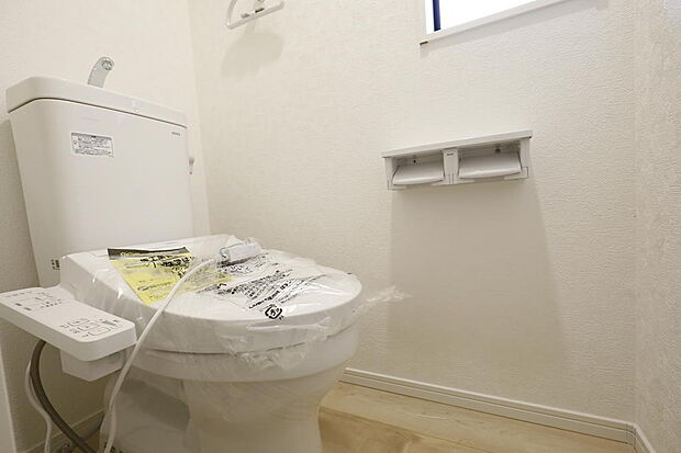 同仕様設備使用