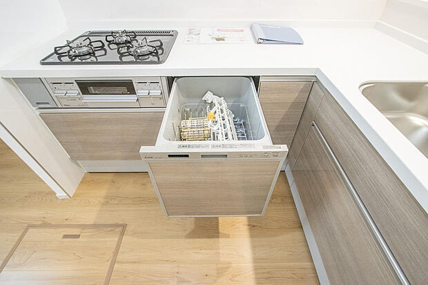 同仕様設備使用