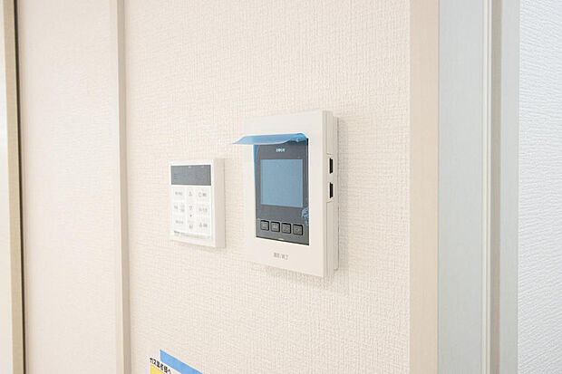 同仕様設備使用