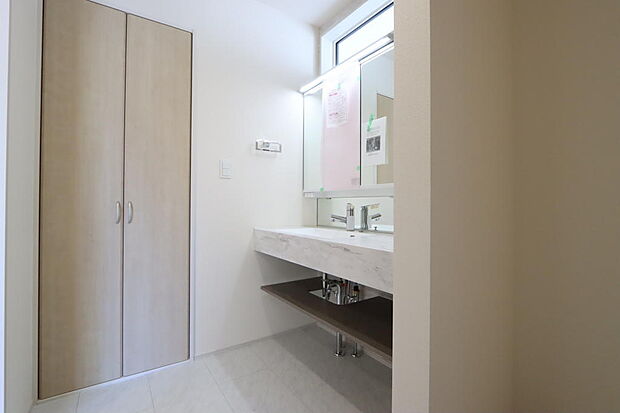 同仕様設備使用