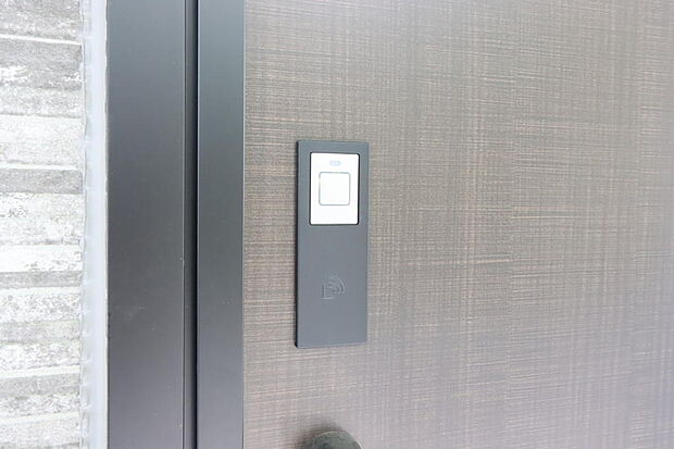 同仕様設備使用