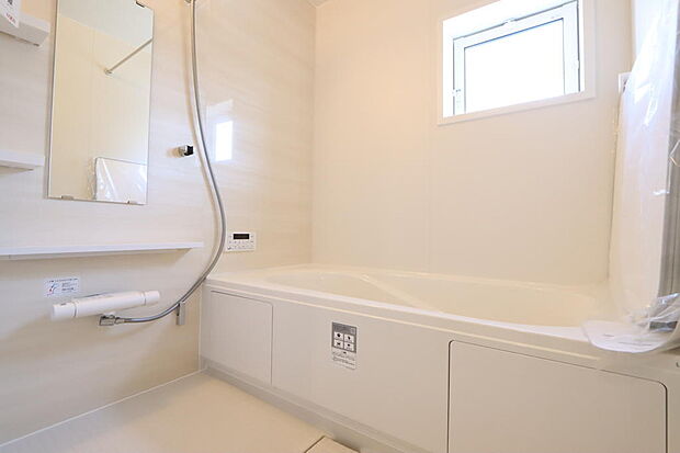 同仕様設備使用