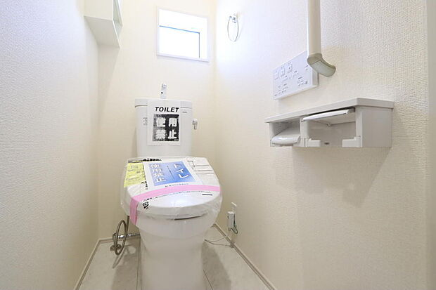 同仕様設備使用