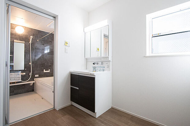 同仕様設備使用