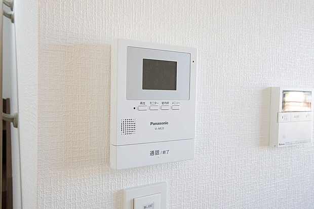 同仕様設備使用