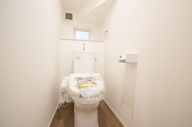 同仕様設備使用