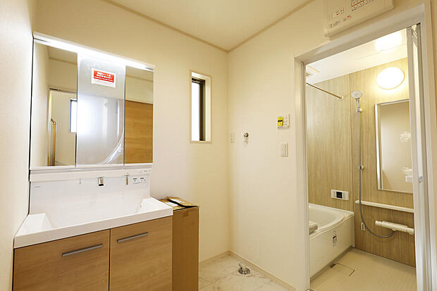 同仕様設備使用