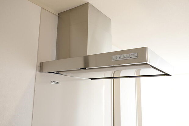 同仕様設備使用