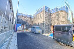 埼玉県さいたま市緑区大字三室550