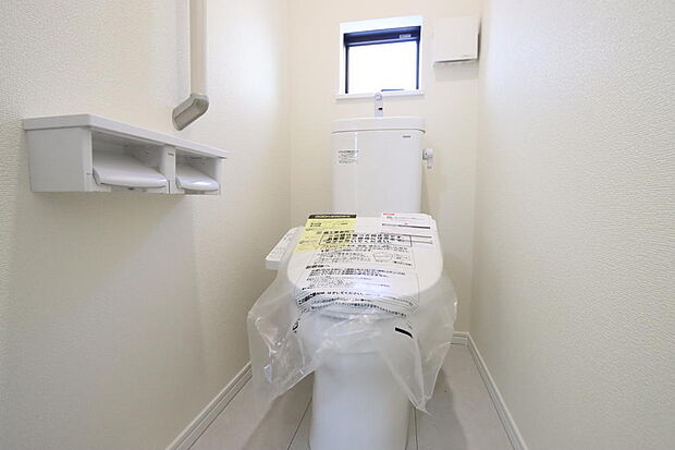 同仕様設備使用