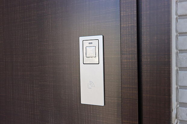 同仕様設備使用