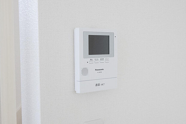 同仕様設備使用