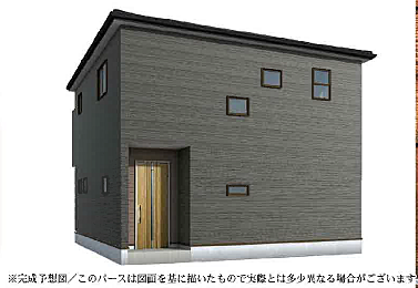 完成予想図