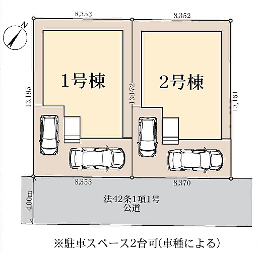 区画図