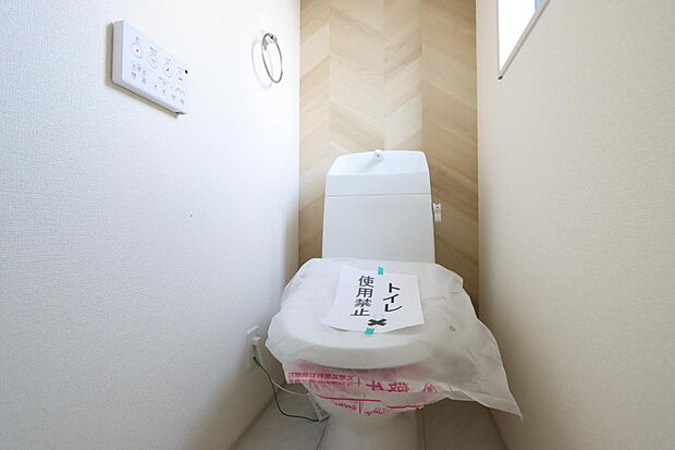 同仕様設備使用