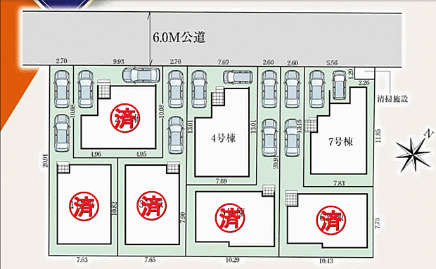 区画図