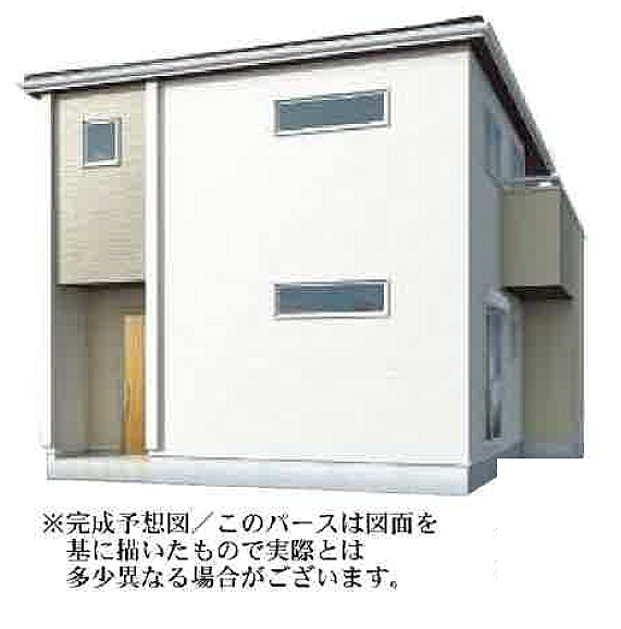 完成予想図