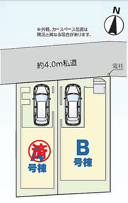区画図