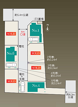 区画図