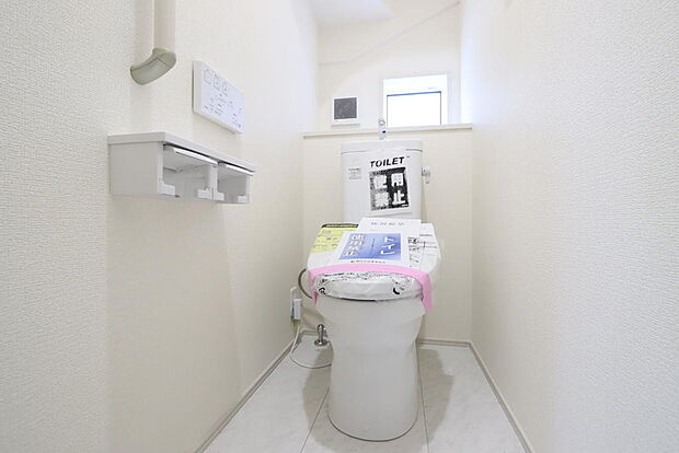 同仕様設備使用