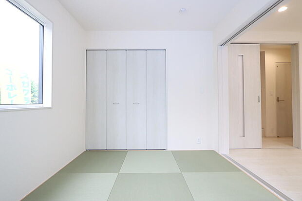 同仕様設備使用