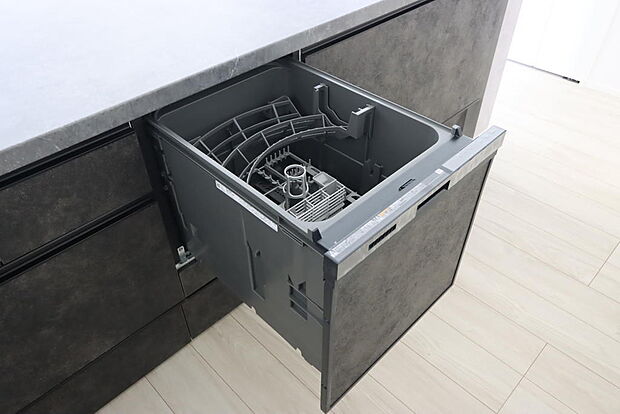 同仕様設備使用