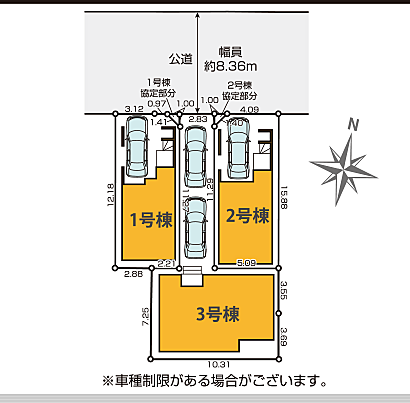 区画図