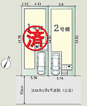 区画図