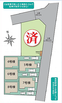 区画図