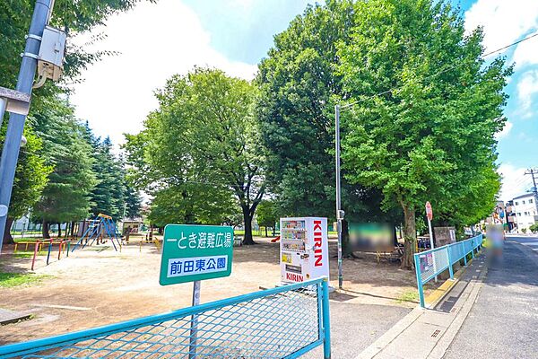 多目的広場の前田東公園まで約200ｍ