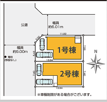 区画図