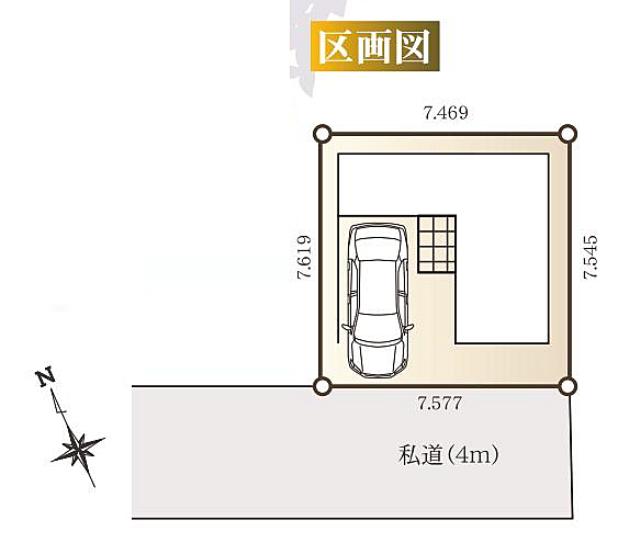 区画図