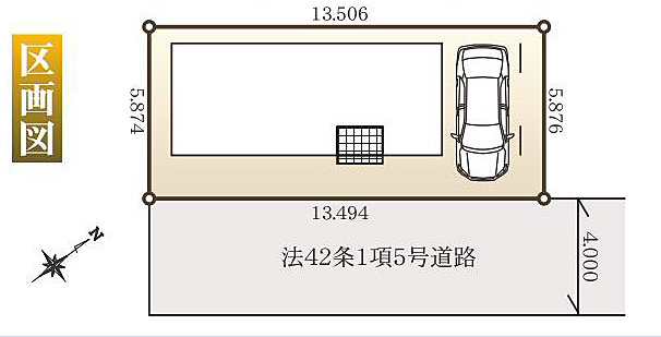 区画図