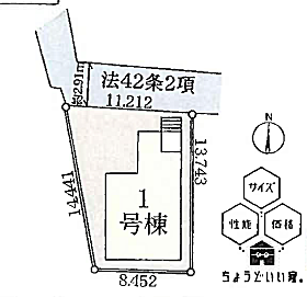 区画図