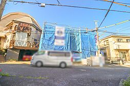 埼玉県さいたま市見沼区大字御蔵1253