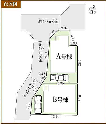 区画図
