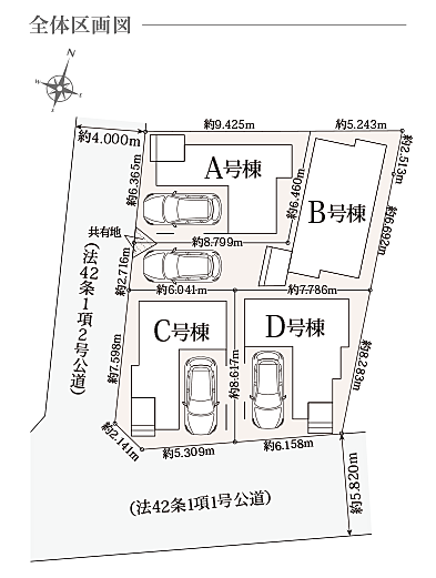 区画図