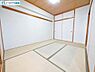 和室：和室 バーチャルステージング済み（家具除去等）