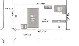 菊水元町2条5丁目