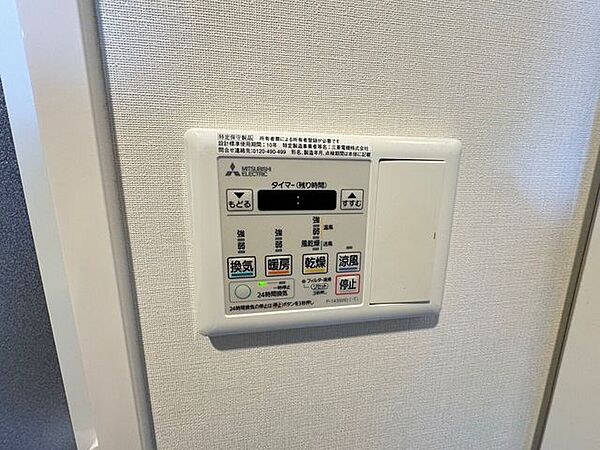 浴室には乾燥機能が付いていますので雨の日のお洗濯物も乾かすことが出来ますよ♪