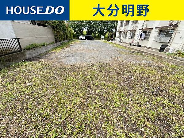外観：344000012025