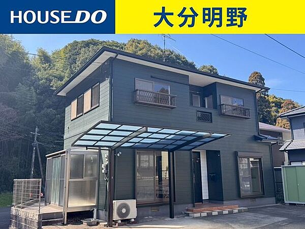 外観：344000017148