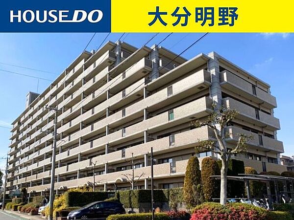 外観：344000013862