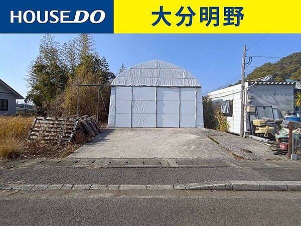 外観：344000015970