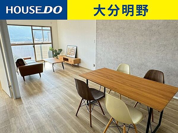 外観：344000016340