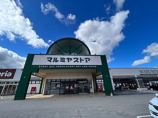マルミヤストア鶴崎森店営業時間：9：30～22：00住所：大分市森605電話：097-523-2255 340m