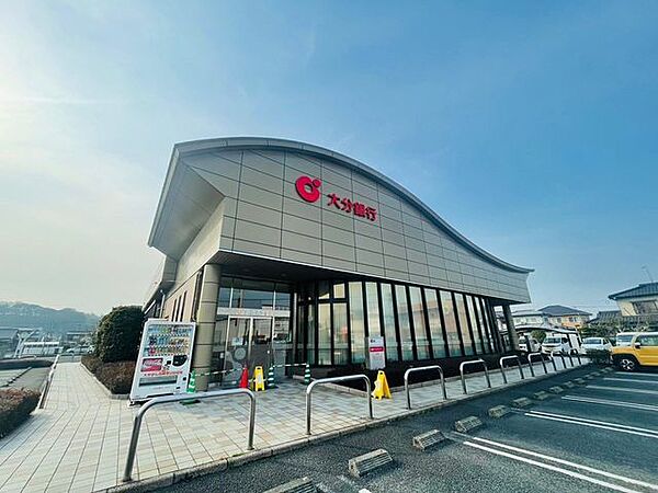 大分銀行森支店大分銀行　森支店窓口営業時間　平日9：00～15：00（定休日）土・日・祝日ATM営業時間（平日）8：45～20：00（土曜）8：45～17：00（日祝）9： 590m