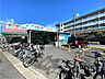 周辺：業務スーパー金町店 徒歩4分。 306m
